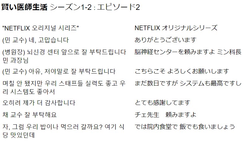 f:id:skykiroku:20200925172716j:plain f:id:skykiroku:20200925172716j:plain