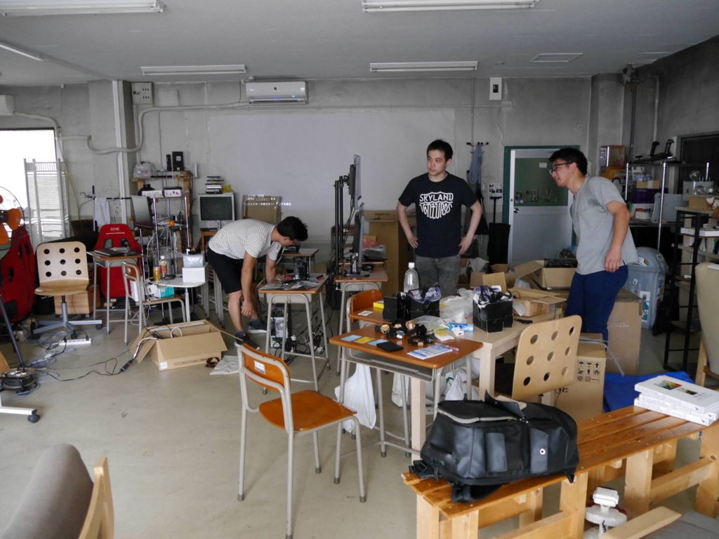 f:id:skylandvc:20160731171036j:plain