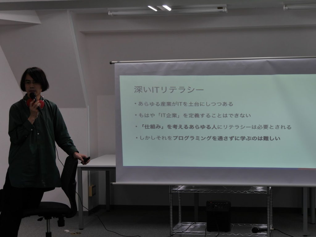 f:id:skylandvc:20161012175918p:plain