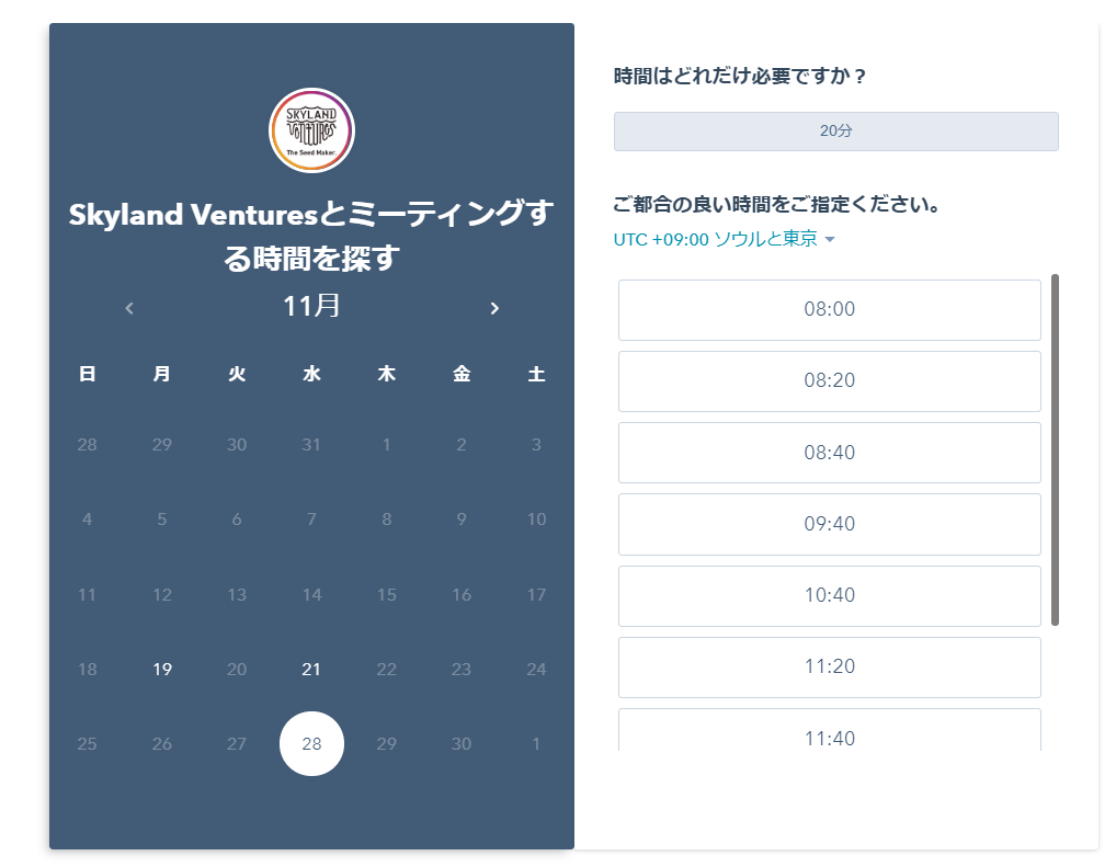 f:id:skylandvc:20181119004908p:plain f:id:skylandvc:20181119004908p:plain