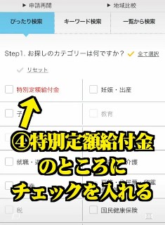 f:id:skylineowner:20200501161530j:plain