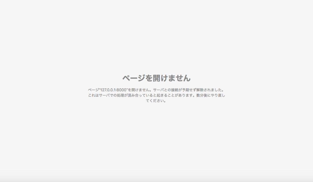 f:id:skylovercoin:20180503222912p:plain