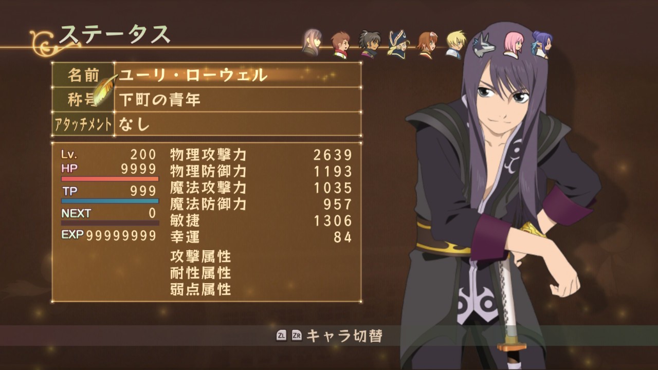 f:id:skylysky:20230601073348j:image