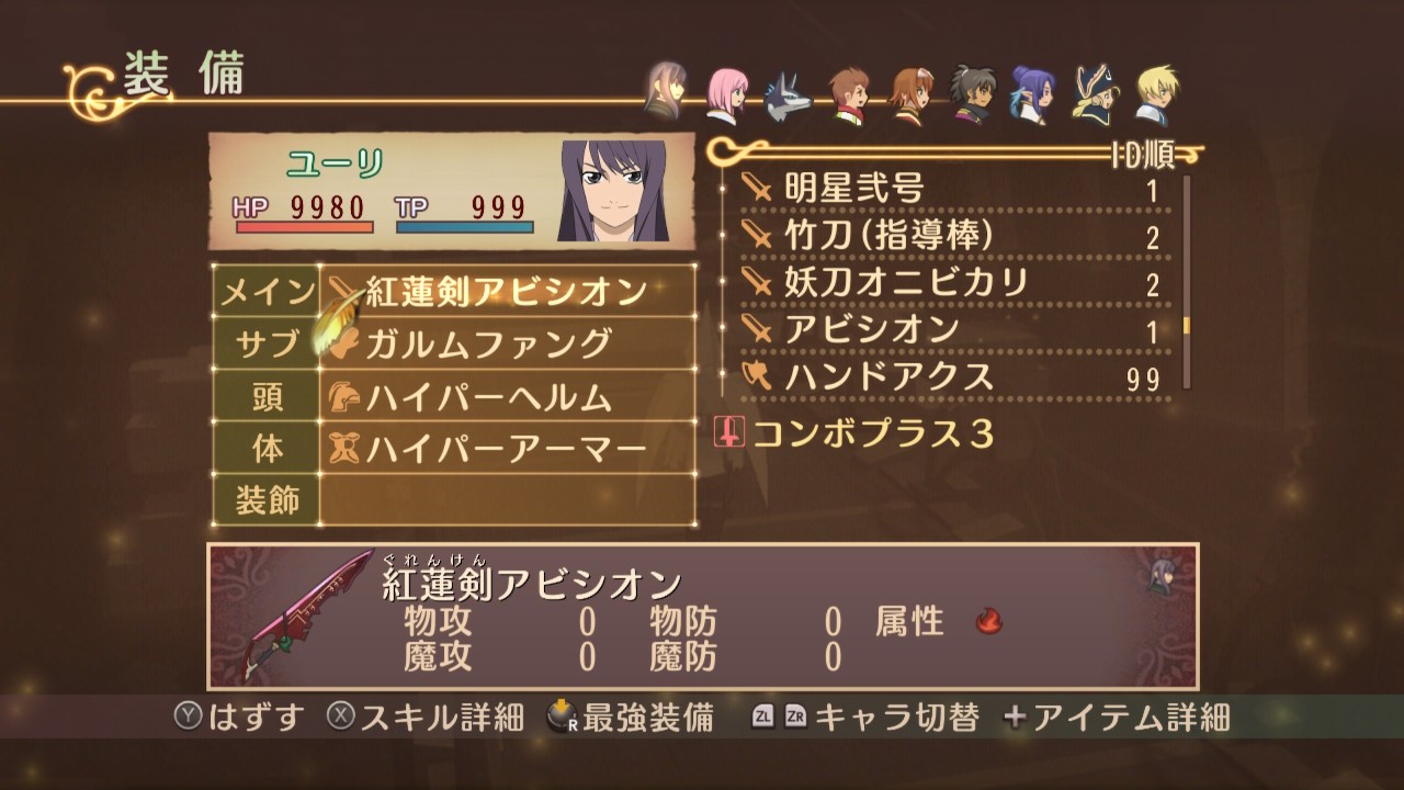 f:id:skylysky:20230601073510j:image