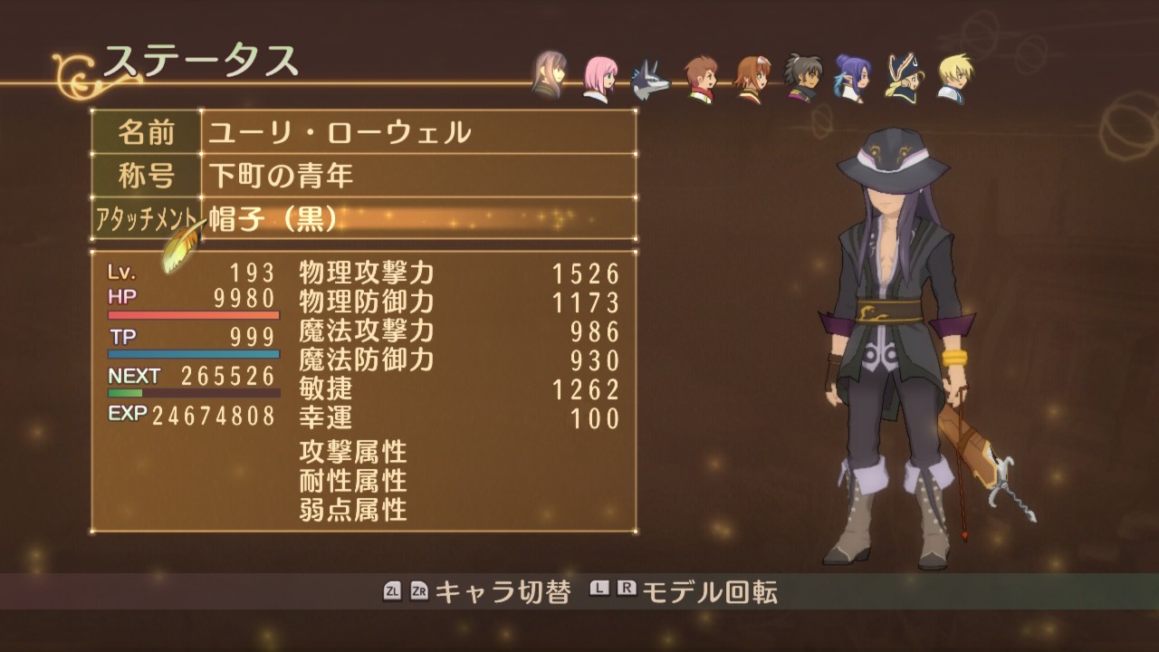 f:id:skylysky:20230601073823j:image