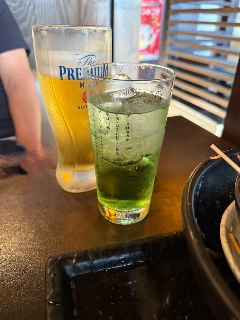 f:id:skymint33:20250713092717j:image