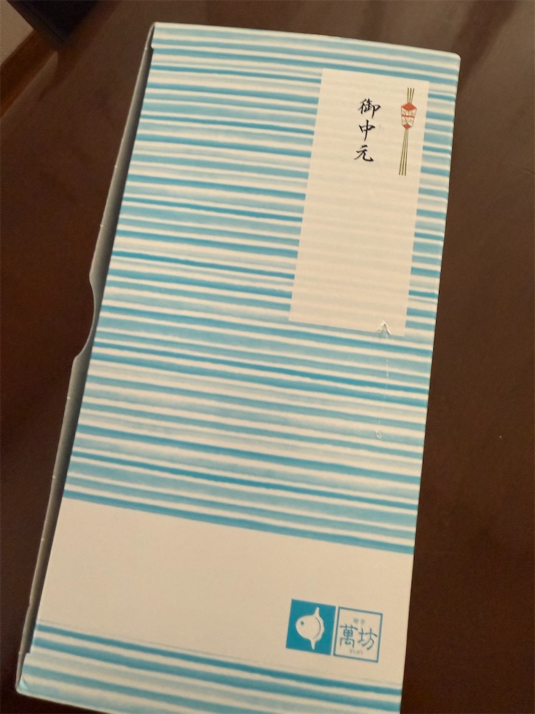 f:id:skymint33:20250713092925j:image