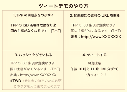 f:id:skymouse:20130319162755p:image