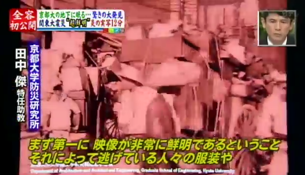 f:id:skymouse:20160706233205p:plain