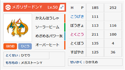 f:id:skyofend:20180904112717p:plain