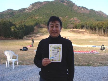 f:id:skypark:20101212181144j:image