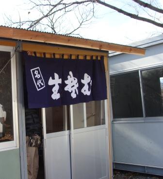f:id:skypark:20101218173901j:image f:id:skypark:20101218173901j:image