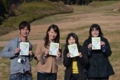 f:id:skypark:20131201180923j:image:medium