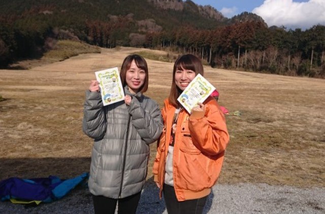 f:id:skypark:20190210160218j:plain f:id:skypark:20190210160218j:plain