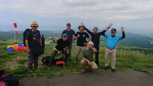 f:id:skypark:20190709165116j:plain f:id:skypark:20190709165116j:plain