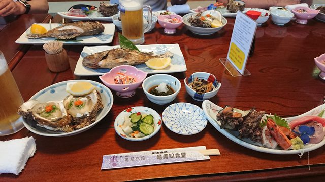 f:id:skypark:20190709165227j:plain f:id:skypark:20190709165227j:plain