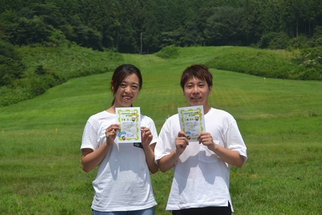 f:id:skypark:20190817165937j:plain f:id:skypark:20190817165937j:plain