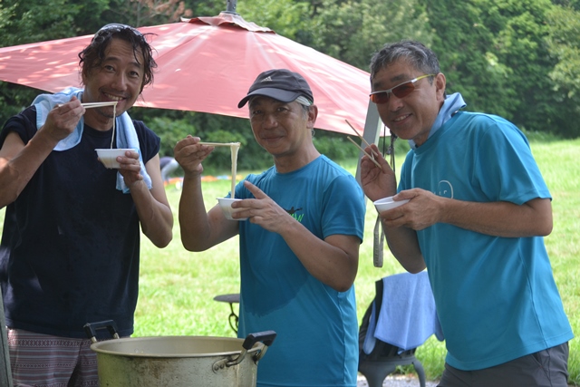 f:id:skypark:20190817165945j:plain f:id:skypark:20190817165945j:plain
