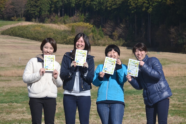 f:id:skypark:20191201170729j:plain f:id:skypark:20191201170729j:plain