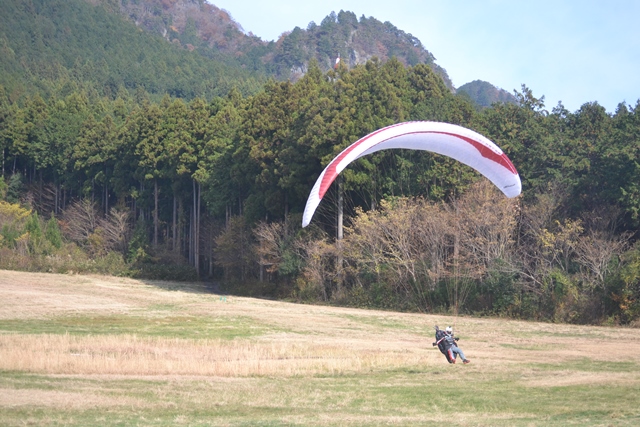 f:id:skypark:20191201170746j:plain f:id:skypark:20191201170746j:plain