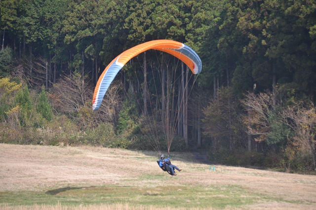 f:id:skypark:20191201170803j:plain f:id:skypark:20191201170803j:plain