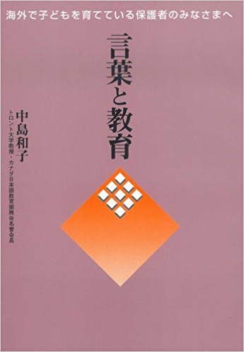 f:id:skypeikaiwa09:20180913004745j:plain f:id:skypeikaiwa09:20180913004745j:plain