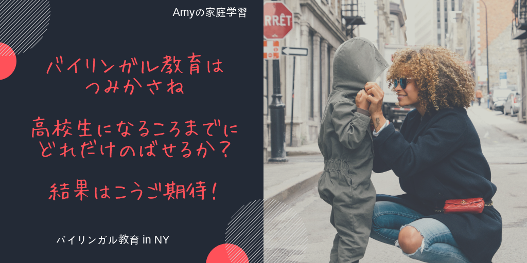 f:id:skypeikaiwa09:20180913011925p:plain f:id:skypeikaiwa09:20180913011925p:plain