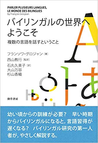 f:id:skypeikaiwa09:20190318224502j:plain f:id:skypeikaiwa09:20190318224502j:plain