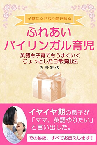 f:id:skypeikaiwa09:20190318224731j:plain f:id:skypeikaiwa09:20190318224731j:plain