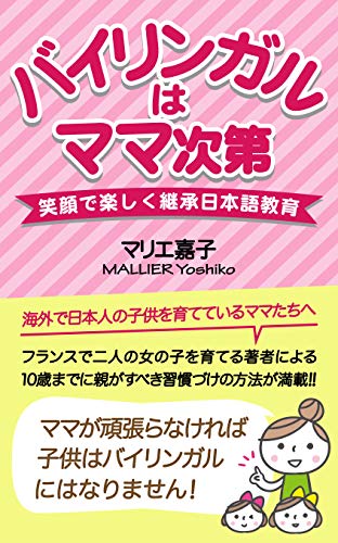 f:id:skypeikaiwa09:20190318225107j:plain f:id:skypeikaiwa09:20190318225107j:plain