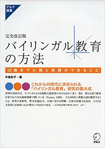 f:id:skypeikaiwa09:20200401044530j:plain f:id:skypeikaiwa09:20200401044530j:plain