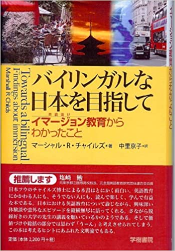 f:id:skypeikaiwa09:20200401044641j:plain f:id:skypeikaiwa09:20200401044641j:plain