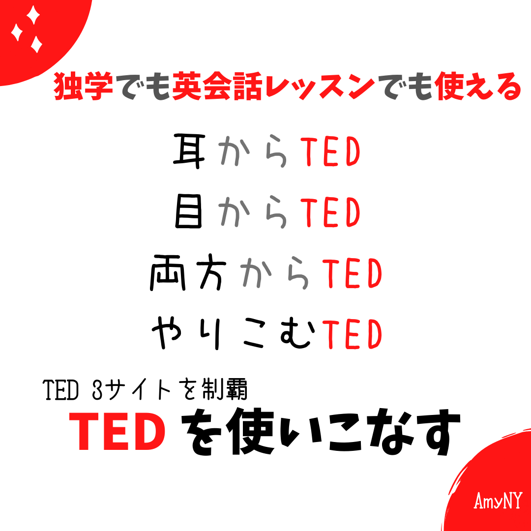 f:id:skypeikaiwa09:20211130051431p:plain