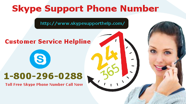 f:id:skypesupportnumber:20171213153928p:plain