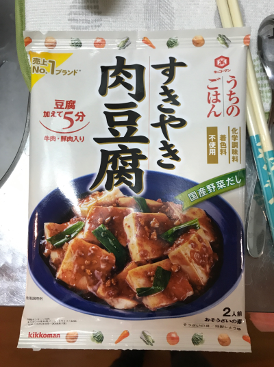 f:id:skypon:20190221222043p:plain f:id:skypon:20190221222043p:plain