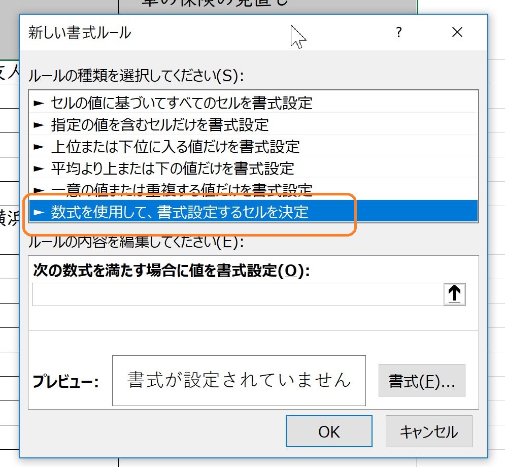 f:id:skypon:20190610220237j:plain f:id:skypon:20190610220237j:plain