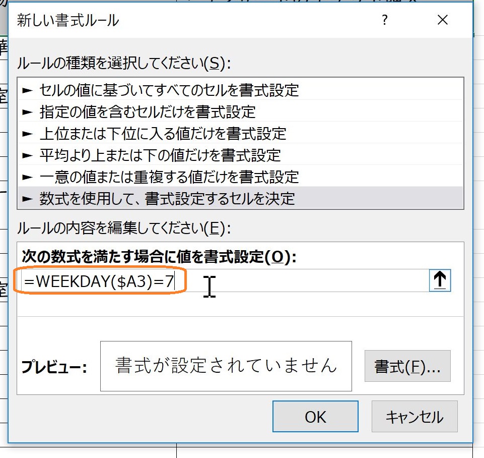 f:id:skypon:20190610220303j:plain f:id:skypon:20190610220303j:plain