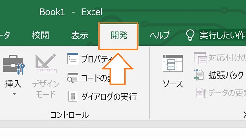 f:id:skypon:20190706003236j:plain f:id:skypon:20190706003236j:plain