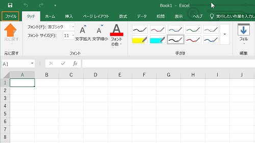 f:id:skypon:20190706003308j:plain f:id:skypon:20190706003308j:plain