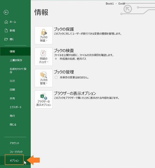 f:id:skypon:20190706003328j:plain f:id:skypon:20190706003328j:plain