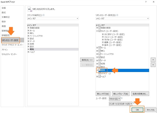 f:id:skypon:20190706003357j:plain f:id:skypon:20190706003357j:plain