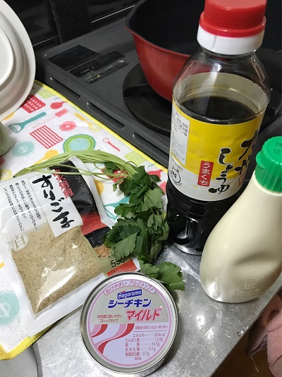 f:id:skypon:20191231081949j:plain f:id:skypon:20191231081949j:plain