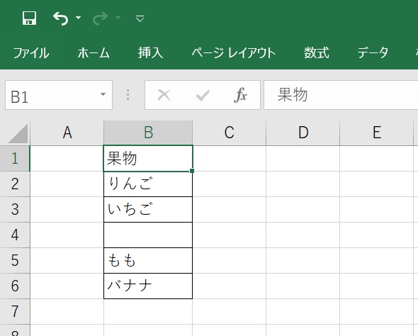 f:id:skypon:20200107215529j:plain f:id:skypon:20200107215529j:plain