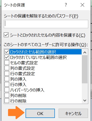 f:id:skypon:20200121220132j:plain f:id:skypon:20200121220132j:plain