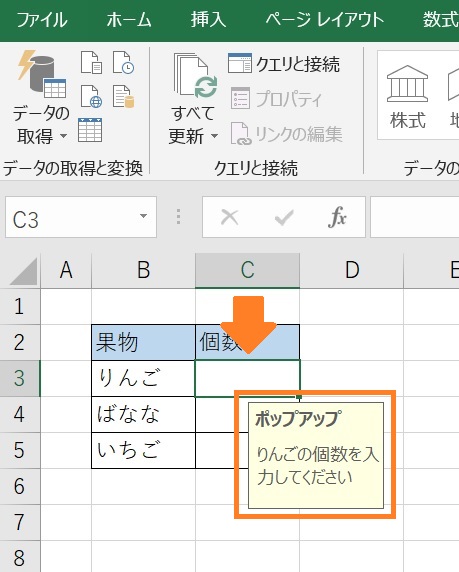 f:id:skypon:20200209184141j:plain f:id:skypon:20200209184141j:plain