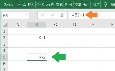 f:id:skypon:20200302224950j:plain f:id:skypon:20200302224950j:plain