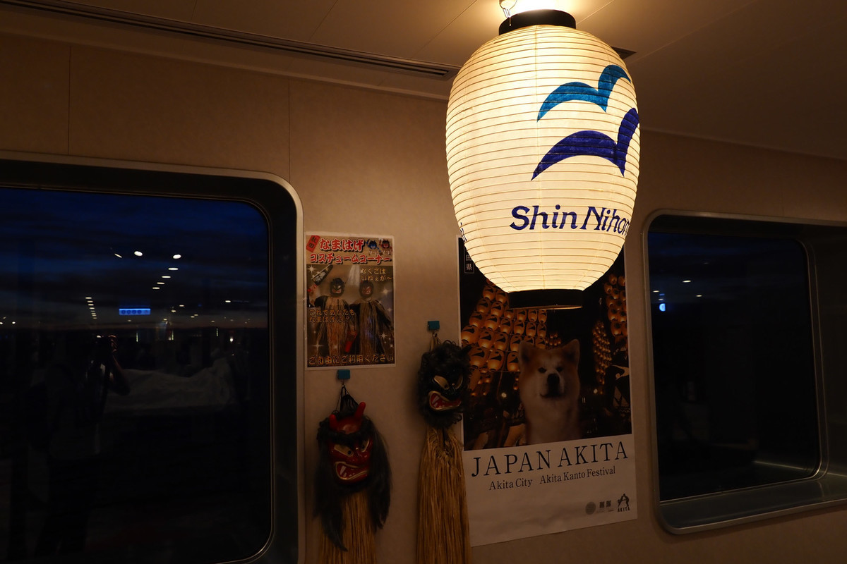 f:id:skyriser:20190907183649j:plain