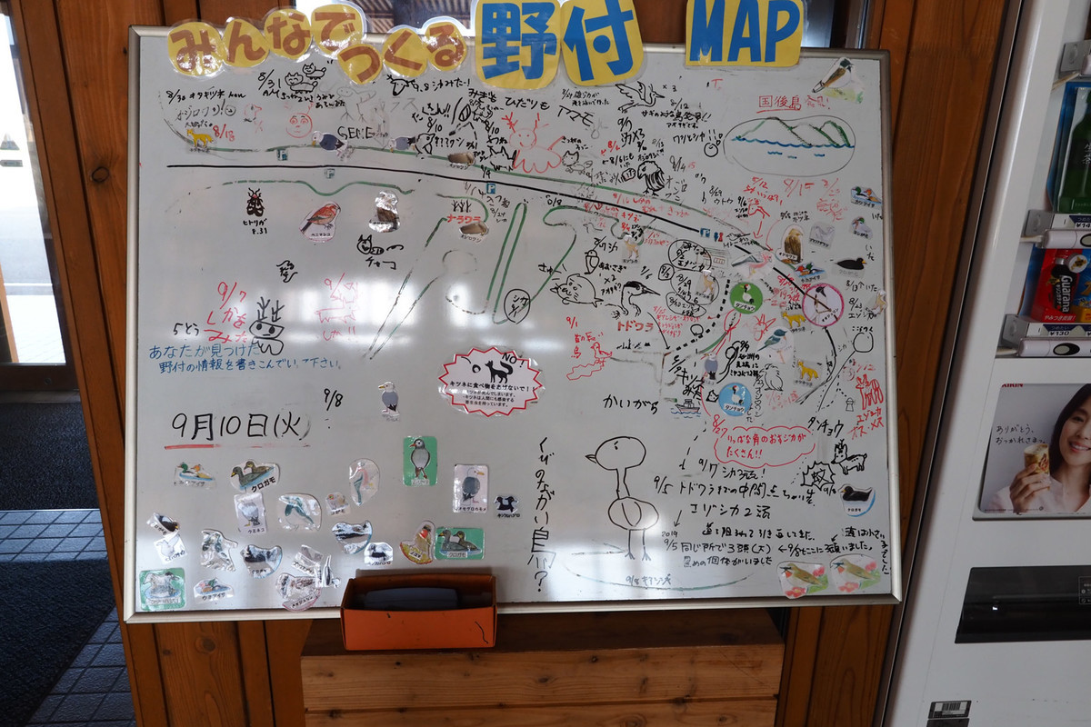 f:id:skyriser:20190910121549j:plain