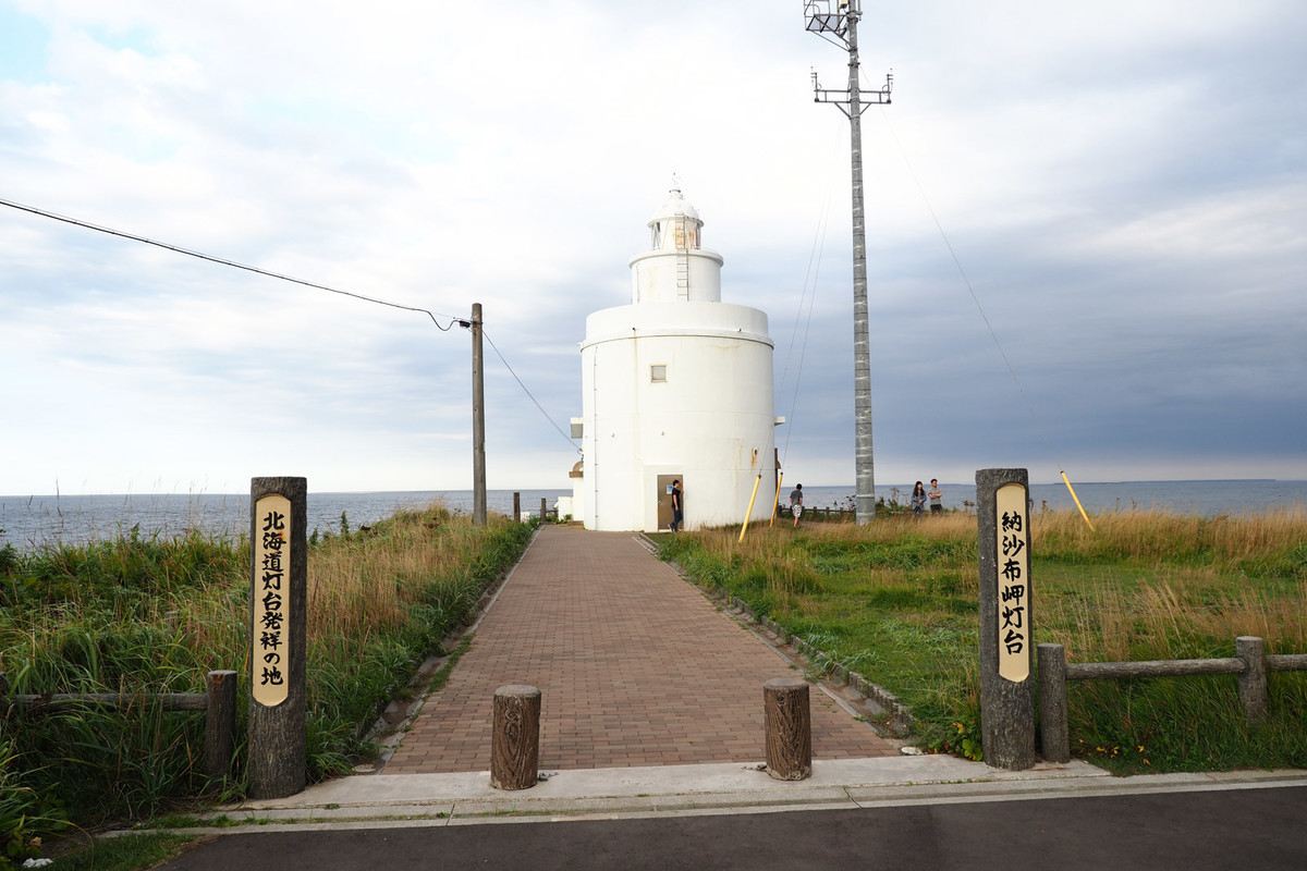 f:id:skyriser:20190910155448j:plain