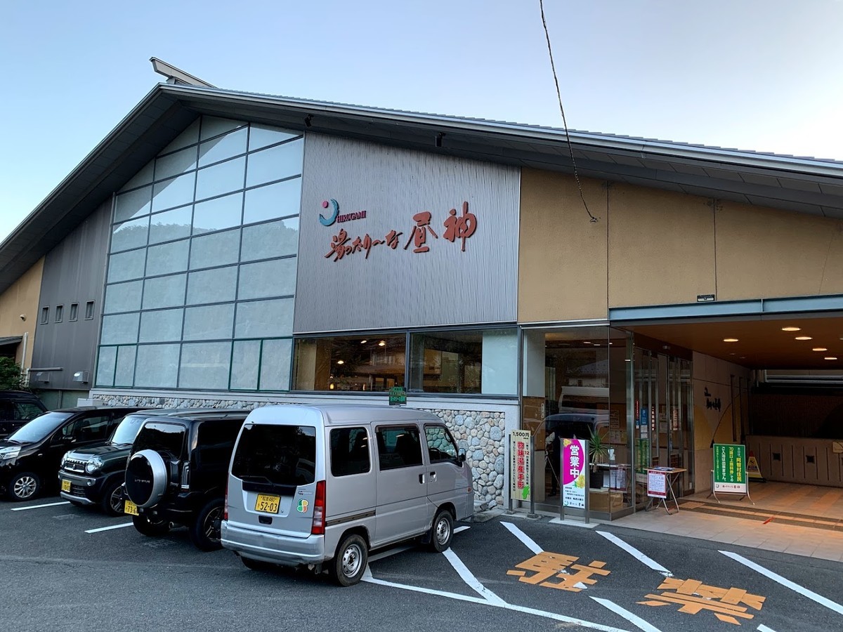 f:id:skyriser:20201020182603j:plain